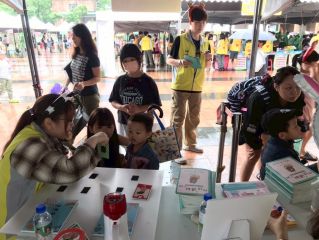 1140510 新北市兒童安全宣導活動